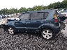 KNDJT2A29A7****** Repairable 2010 Kia Soul in South Carolina State