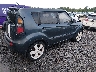 KNDJT2A29A7****** Salvage and Wrecked 2010 Kia Soul in South Carolina State