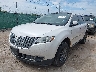 2LMDJ6JK6DB****** Used and Repairable 2013 Lincoln MKX in San Antonio South