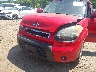 KNDJT2A26B7****** Salvage and Repairable 2011 Kia Soul in Illinois State