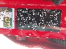 KNDJT2A26B7****** Used 2011 Kia Soul in Chicago North