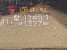 JF2SLDHC5SH****** Wrecked 2025 Subaru Forester