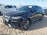 2LMPJ8J90LB****** Usados y Reparables 2020 Lincoln Nautilus en Tampa