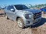 1GKS2GKD1RR****** Salvage and Wrecked 2024 GMC Yukon XL in Sioux Falls