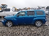 3GNCA13B19S****** Repairable 2009 Chevrolet HHR in West Virginia State