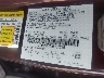 3FA6P0H73HR****** Used 2017 Ford Fusion in Atlanta South