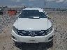 WVGAV7AX6GW****** Wrecked 2016 Volkswagen Tiguan in Georgia State