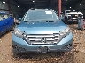 2HKRM3H5XEH****** Destrozados 2014 Honda CR-V en Estado de Virginia