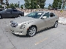 1G6AA5RX4D0****** Used and Repairable 2013 Cadillac ATS in Fremont