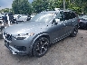 YV4A22PM3H1****** Used and Repairable 2017 Volvo XC90 in Greensboro