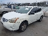 JN8AS5MV6CW****** Salvage and Repairable 2012 Nissan Rogue in California State