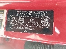 KNDJ23AU6R7****** Used 2024 Kia Soul in Springfield