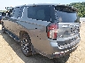 1GNSKCKT9MR****** Salvage and Repairable 2021 Chevrolet Suburban in Buckhannon