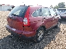 5J6RE48317L****** Salvage and Wrecked 2007 Honda CR-V in Ohio State