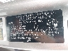 KNDPU3DF5R7****** Used 2024 Kia Sportage in Akron Canton
