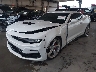 1G1FF1R79L0****** Usados y Reparables 2020 Chevrolet Camaro en Baton Rouge