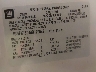 1GNFK13049R****** Used 2009 Chevrolet Tahoe in Minneapolis Saint Paul
