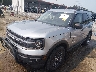 3FMCR9B6XMR****** Used and Repairable 2021 Ford Bronco Sport in Buckhannon