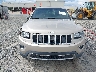1C4RJEBG5EC****** Destrozados 2014 Jeep Grand Cherokee en Estado de Georgia