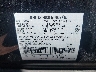 5LM5J0XC6PG****** Used 2023 Lincoln Aviator in Chicago North