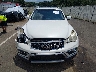 JN1BJ0RPXGM****** Wrecked 2016 Infiniti QX50 in Mississippi State