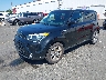 KNDJP3A5XG7****** Used and Repairable 2016 Kia Soul in Portland