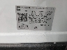 3GNAXKEG8RS****** Used 2024 Chevrolet Equinox in Lexington