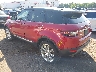 SALVR2BG2GH****** Salvage and Repairable 2016 Land Rover Range Rover Evoque in Metro DC