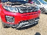 SALVR2BG2GH****** Salvage and Repairable 2016 Land Rover Range Rover Evoque in Maryland State