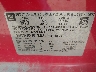 3GTU2VEC4EG****** Used 2014 GMC Sierra 1500 in Corpus Christi