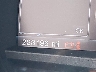 1FM5K8F82EG****** Salvamento 2014 Ford Explorer