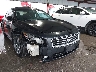 1N4AA5AP0CC****** Used 2012 Nissan Maxima in Texas State