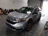 7FARW5H3XHE****** Used and Repairable 2017 Honda CR-V in Houston South