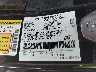 3FMCR9B64RR****** Usados 2024 Ford Bronco Sport en Cleveland