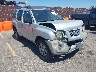 5N1AN0NU1DN****** Salvage and Wrecked 2013 Nissan Xterra in Anaheim Consolidated