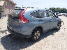 2HKRM4H39EH****** Salvage and Wrecked 2014 Honda CR-V in Maine State