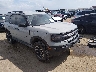 3FMCR9B62MR****** Salvage and Wrecked 2021 Ford Bronco Sport in Austin