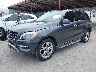 4JGDA5HB4EA****** Usados y Reparables 2014 Mercedes-Benz ML 350 en Austin North