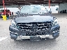 4JGDA5HB4EA****** Salvamento y Reparables 2014 Mercedes-Benz ML 350 en Estado de Texas