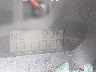 1FTPX14VX7N****** Salvage 2007 Ford F-150