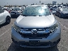 2HKRW1H82HH****** Wrecked 2017 Honda CR-V in California State