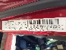 1C4AJWAGXCL****** Used 2012 Jeep Wrangler in Grand Rapids