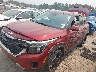 KNDEUCAA8S7****** Salvamento y Reparables 2025 Kia Seltos en Estado de Nueva York