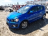 1G1JC6SH4G4****** Usados y Reparables 2016 Chevrolet Sonic en Wichita