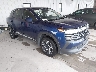 3N8AP6CA0SL****** Salvage and Wrecked 2025 Nissan Kicks in Houston South