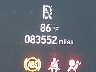 1HGCV1F36NA****** Salvage 2022 Honda Accord