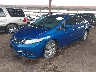 19XFB2F53EE****** Used and Repairable 2014 Honda Civic in Phoenix