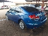 19XFB2F53EE****** Salvage and Repairable 2014 Honda Civic in Phoenix