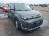 KNDJ23AU1P7****** Salvage and Wrecked 2023 Kia Soul in Sacramento