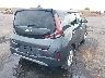 KNDJ23AU1P7****** Salvage and Wrecked 2023 Kia Soul in California State
